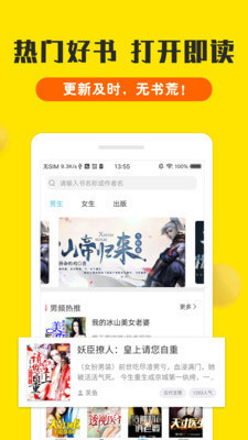 乐鱼游戏app